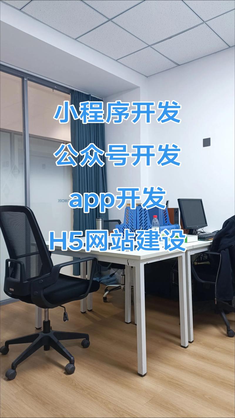 OA系统开发：构建高效办公的数字化桥梁